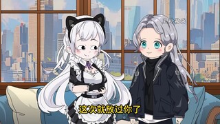35苏柔刚回家就换上了女仆装戴上了猫耳头饰