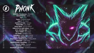 Phonk Music 2022 ※ Aggressive Drift Phonk ※ Фонк (12)