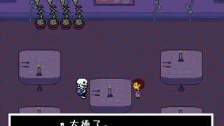 ก๊อกก๊อกเรื่องตลกจาก Undertale Sans