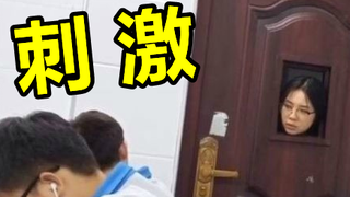 期 末 终 结 者