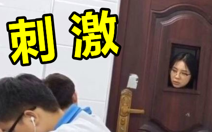 期 末 终 结 者