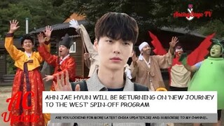Ahn Jae Hyun Will Be Returning To New Journey To The West Spin Off Program | AnongSayoTv Cover