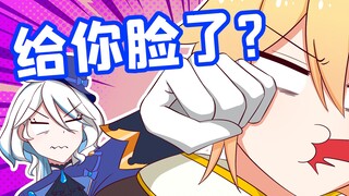 原神脑洞所：芙宁娜卡池抽卡现状，有人看笑话有人照镜子！