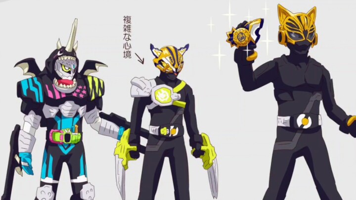 【Kamen Rider Geats】ความสบายจากเทพเจ้าแห่งสงครามระดับ 5