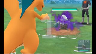 Pokémon GO 54-Rocket Grunt