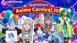 Bstation Anime Carnival 2023 telah tiba!!! YUKK IKUTAN #BstationAnimeCarnival2023