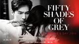 "Fifty Shades of Grey" เป็นเกมรักระหว่างผู้ใหญ่!