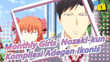 [Monthly Girls' Nozaki-kun] [Kompilasi Adegan Ikonik] Keren! Sumber Segala Kejahatan_1
