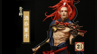 【Life】[Ultralight Clay] DIY Shuten Douji from《Onmyoji》