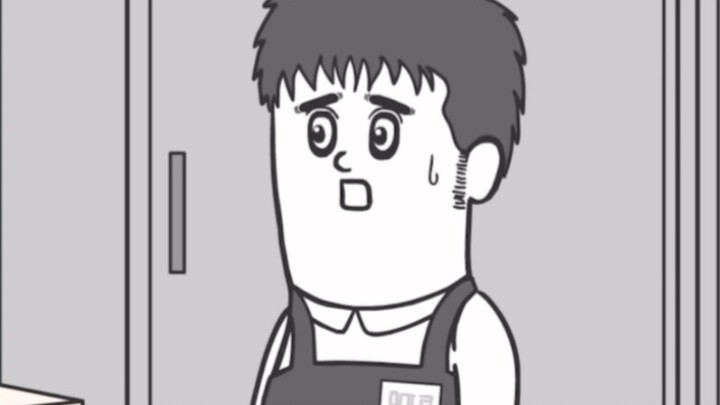 【Funny Japanese Comics Series】-Playing Music with Farts