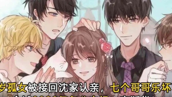 Saya sangat suka pepatah dari seorang otome player: Hah?