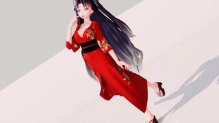 【4K|Solusi Kain|Tohsaka Rin】Gadis Kekaisaran