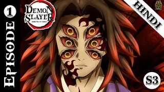 Latest Demon Slayer Season3 Explained in hindi | Episode1 #blackboxwoa #demonslayer