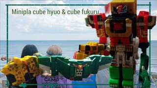 minipla cube hyou & cube fukuru คิวบ์ เฮียว & คิวบ์ ฟูกูรุ dobutsu sentai zyuohger