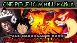 One piece 1049: full chapter | Luffy vs Kaido | Ang Nakaraan ni Kaido "Rocks pirates"