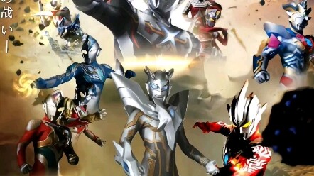 Melihat serial Ultraman Yuan Gu yang akan datang, tahun 2023 sangat layak untuk dinantikan!