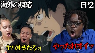 【チェンソーマン】アキ君の玉蹴りに大興奮の外国人達の反応 2話 #チェンソーマン #海外の反応