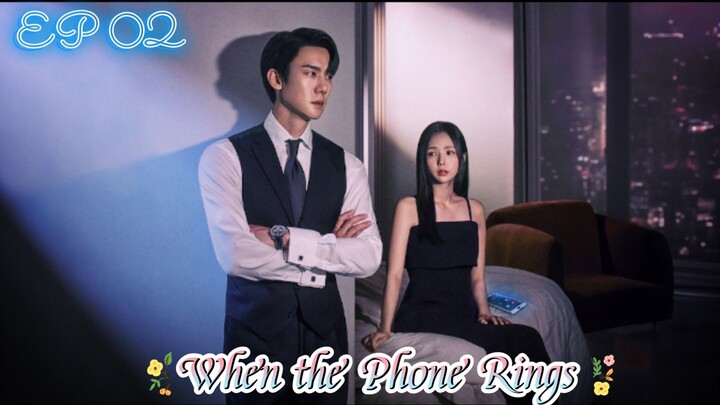 🇰🇷When the Phone Rings (2024) 02