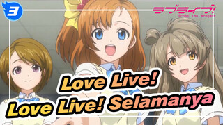 [Love Live!/AMV] Love Live! Selamanya_3