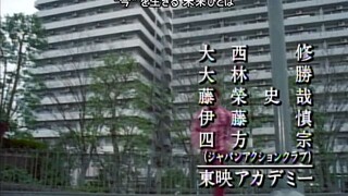 Timeranger Episode 36