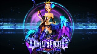 Battle in Ringford Second Movement Arrange ver - Odin Sphere: Leifthrasir Soundtrack