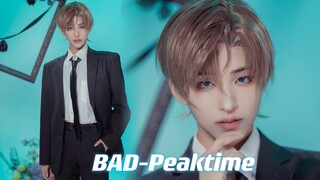 30岁律师第一次学跳舞，结果......？未定事件簿左然cos翻跳BADpeaktime版【睢南】