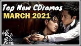 TOP 8 NEW CHINESE DRAMAS AIRED IN MARCH 2021! (KILLER AND HEALER, RATTAN, AND MORE!)