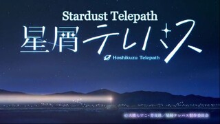 hoshikuzu telepath ep6