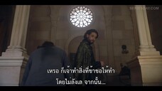 The Witcher Season 3 (2023) เดอะ วิทเชอร์ นักล่าจอมอสูร ซีซั่น 3 EP 4 [ซับไทย]