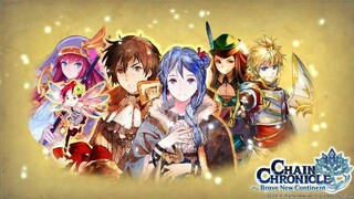 Chain Chronicle Haecceitas no Hikari ตอนที่ 1 ซับไทย