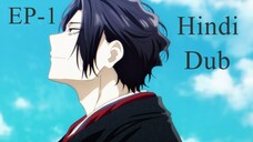 No Longer Allowed in Another World S01E01 in Hindi Dubbed | Full HD Dubbed Anime