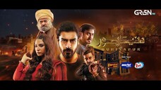 DuniyaPur 2nd Last Ep 23 (Subtitles) 26th Feb 2025 - Khushhal Khan - Ramsha Khan