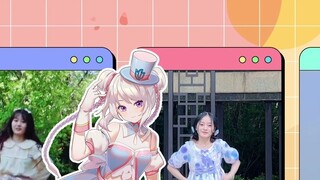 [Shen Yaya x Four Schools Collaboration] Online Course Version❤️Heartbeat Spectrum❤️Light up a beam 