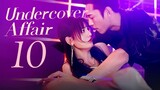 🇨🇳l Undercover Affair EPISODE 10 l2024 [SOFTCODED SUB]