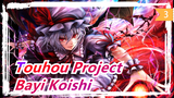[Touhou Project MMD] Bayi Koishi_3