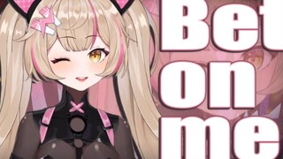 【新v】✨Bet On Me ✨❤13秒爱上涩气胶衣猫猫❤