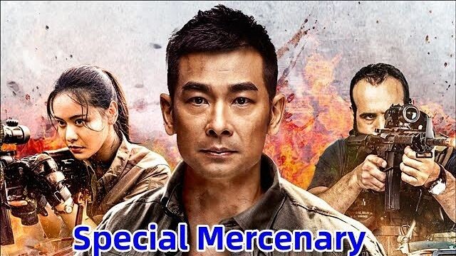 Special Mercenary HD 1080