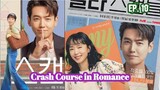 Crash Course In Romance (2023) Ep 10 Sub Indonesia