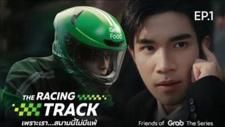 🇹🇭 EP 1 | The Racing Track (2025)
