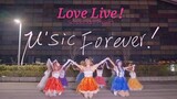 [Dance|Love Live!]Final Live 3rd Anniversary|Future Style