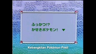 Pokemon Season 1: Beginning the series Episode 45 Dubbing indonesia