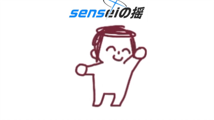 【碧蓝档案】是sensei不是爱丽丝嘀嘀嘀嘀～