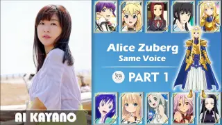 [SUB INDO / ENGLISH] | Ai Kayano Anime Voice Actress | 茅野 愛衣 | Part 1