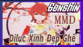 [Genshin, MMD] Diluc Xinh Đẹp Ghê