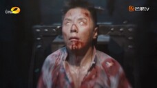 Giám Tâm EP 11 [Sub Việt]