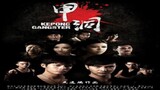 KEPONG GANGSTER 1 (2012) FULL