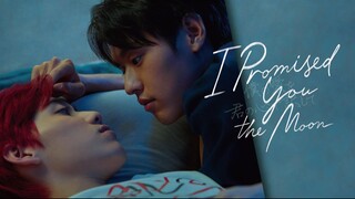 I.Promised.You.The.Moon.S2.E1.2021.FHD.1080p.THA.EngSub