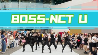 【超强阵容限定团搭配】BOSS-NCT U(kpop in public成都未来中心路演舞台random dance随机舞蹈成都站）