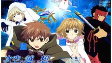 Huyền Thoại Đôi Cánh - Tsubasa Chronicle (2005) - Lồng Tiếng - 14