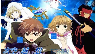 Huyền Thoại Đôi Cánh - Tsubasa Chronicle (2005) - Lồng Tiếng - 23